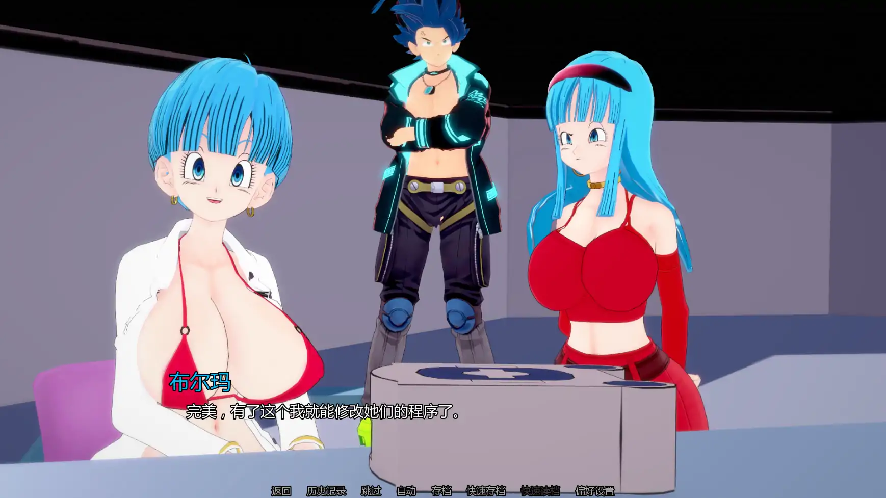 a1002 AX:顽皮任务v0.5 AI汉化版【PC+安卓/2.46G/更新】-ACG畅游网