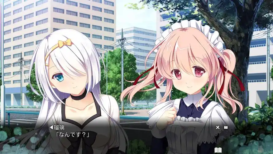图片[5]-a3144 交汇协奏曲 精翻汉化【PC/3.9G】-ACG畅游网