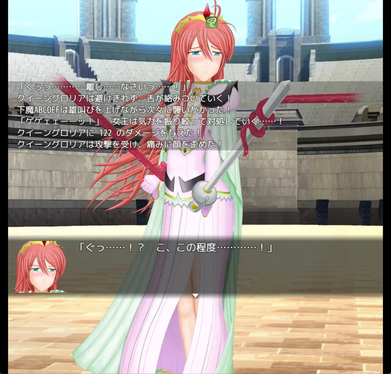 图片[2]-a3232 RPG式性骚扰战斗 VS魔法战士女王  v1.10 AI汉化版[PC/500M/新作]-ACG酷游乐园
