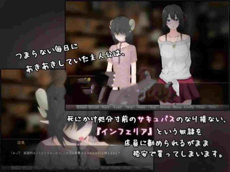 图片[3]-a3262如果试着买下魅魔奴隶 V2.2 AI汉化版 【PC+安卓/2G/新作】-ACG酷游乐园