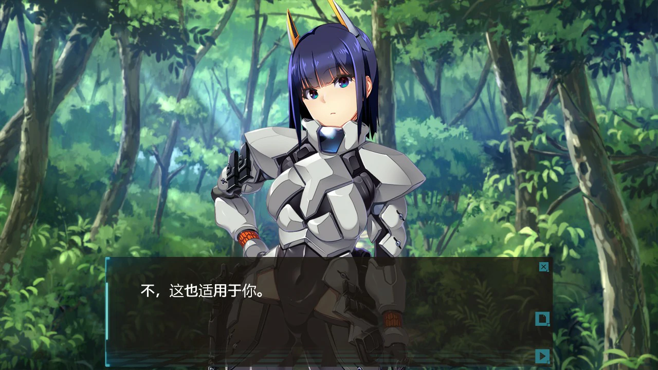 图片[5]-a1513潘多拉迷宫—与女上司一同被困地下迷宫— V1.0 官方中文版【PC/2.7G】-ACG酷游乐园