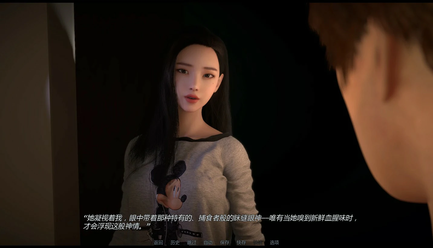 a1251禁忌思想Ch.2 Up.2 AI汉化版【PC+安卓/1.3G/更新】-ACG畅游网