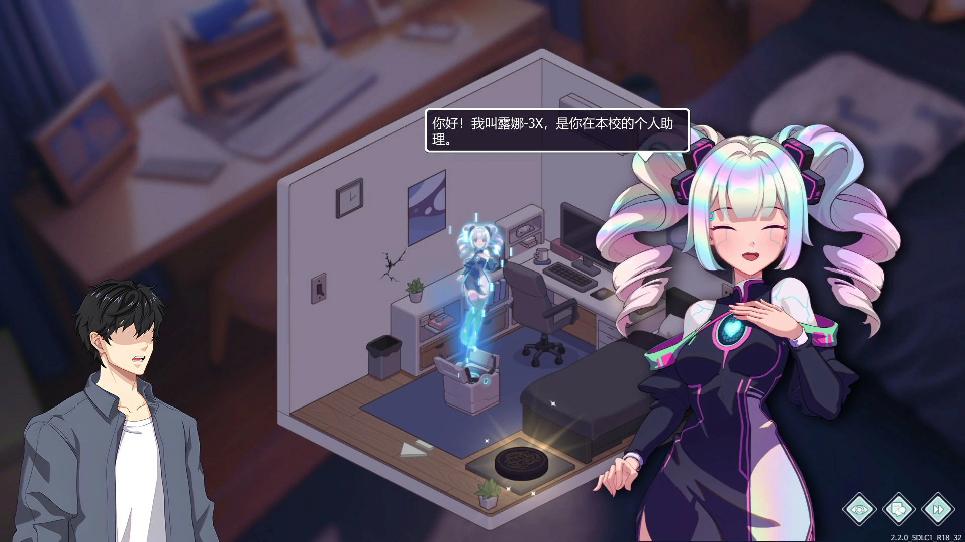 图片[3]-a1449爱与生活：幸福学生 v2.2.0 官方中文版【PC/7.4G/更新】-ACG酷游乐园