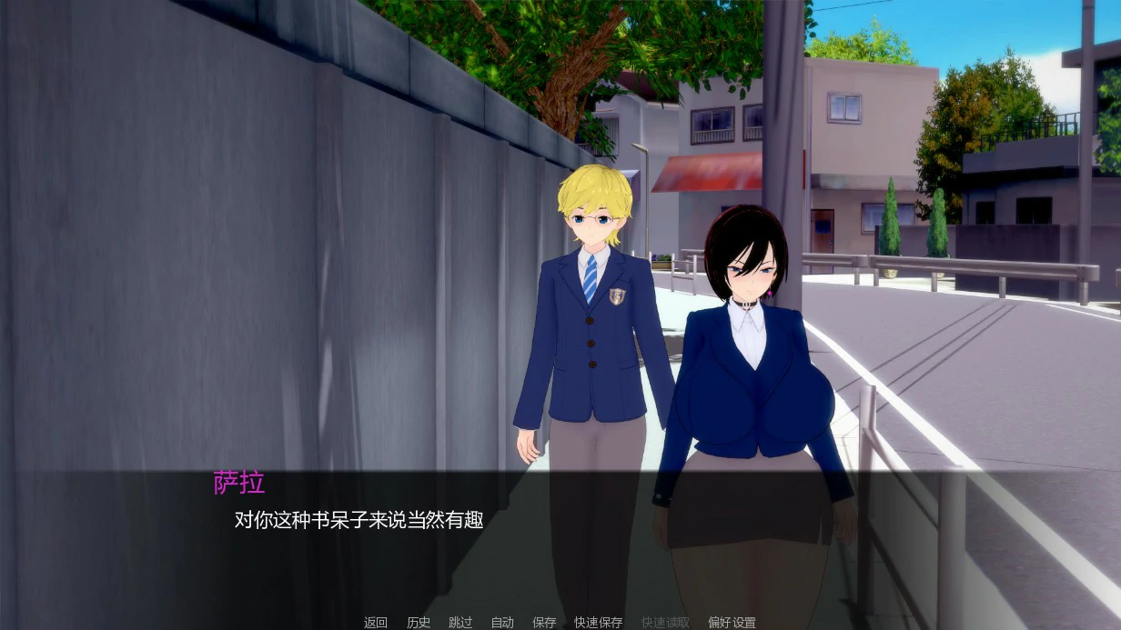 图片[5]-a1554堕落之家0.3 AI汉化版【PC+安卓/1.11G/新作】-ACG酷游乐园