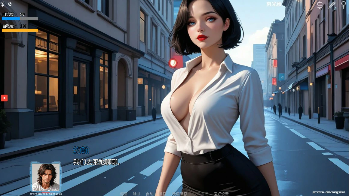 a1556诱惑十二式 v6.05 AI汉化版【PC+安卓/3.2G/更新】-ACG酷游乐园