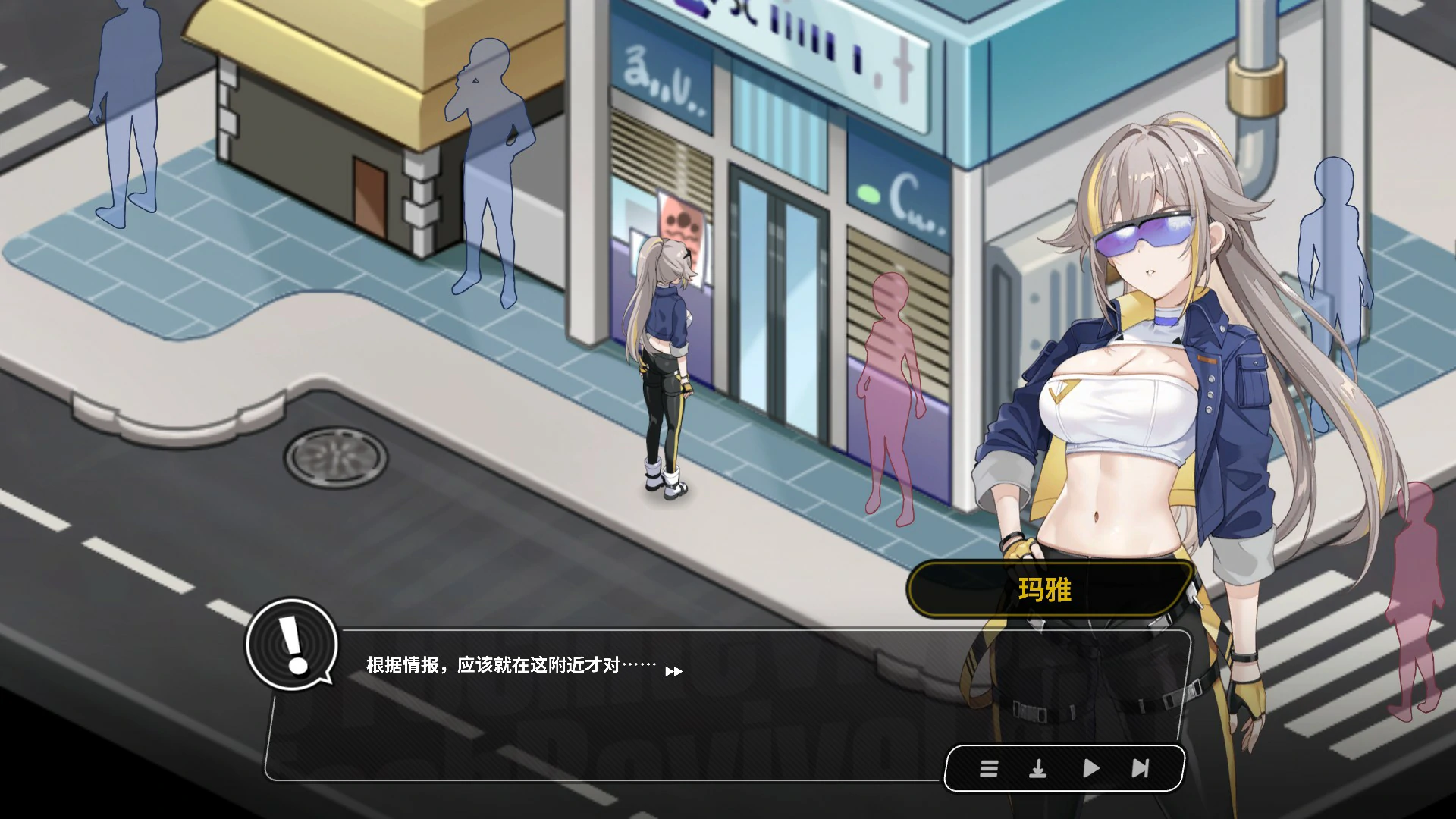 图片[3]-a3227修干嘛？二手3C店的暗营业 V0.613a Steam官中步兵版 [PC/970M/更新]-ACG酷游乐园