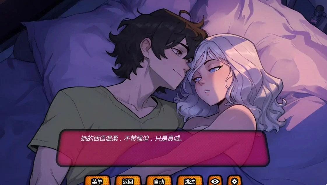 图片[2]-a988我的绿帽女友0.0.9R AI汉化版【PC+安卓/2.7G/更新】-ACG畅游网