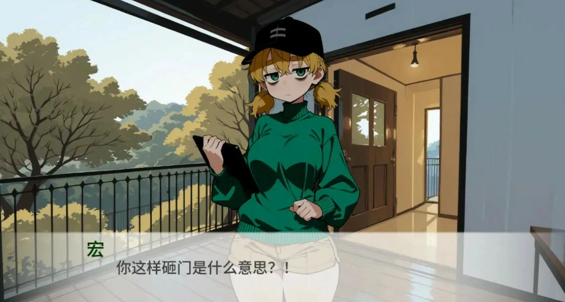 图片[3]-a1507猫娘宅急便0.98 AI汉化版【PC+安卓/1.8G/更新】-ACG酷游乐园