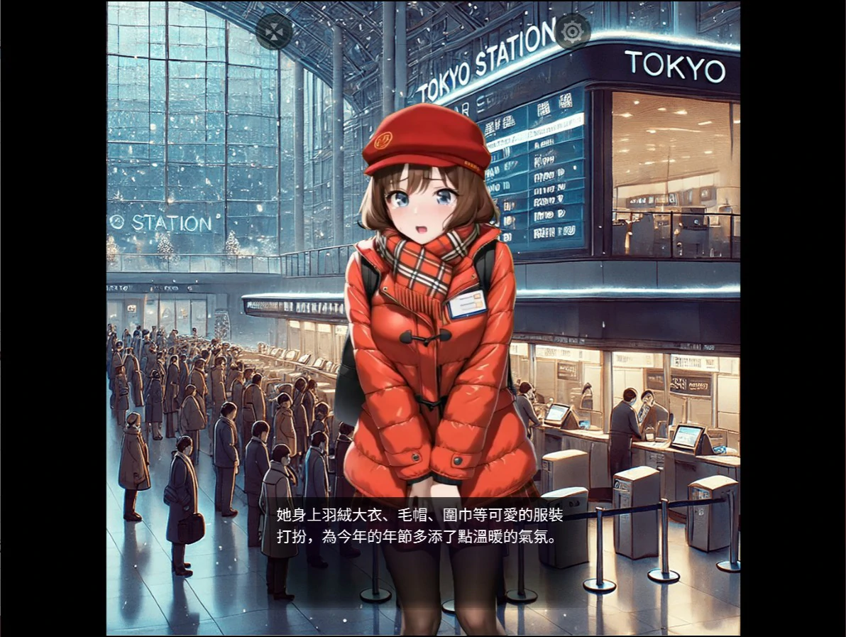 图片[4]-a1270邂逅 SexLover Ch.4 官方中文版【PC/1.44G】-ACG畅游网