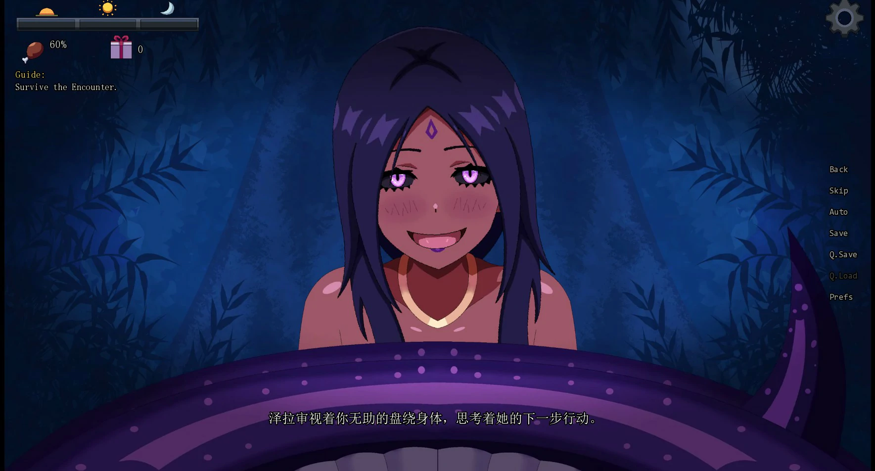 图片[4]-a1183魔物娘丛林0.4 官方中文步兵版【PC/0.73G】-ACG畅游网