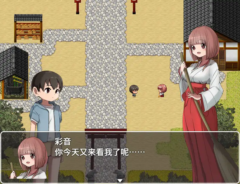 图片[5]-b7243 我的学校怪谈大作战 STEAM官中[PC/860M/新作]-ACG畅游网