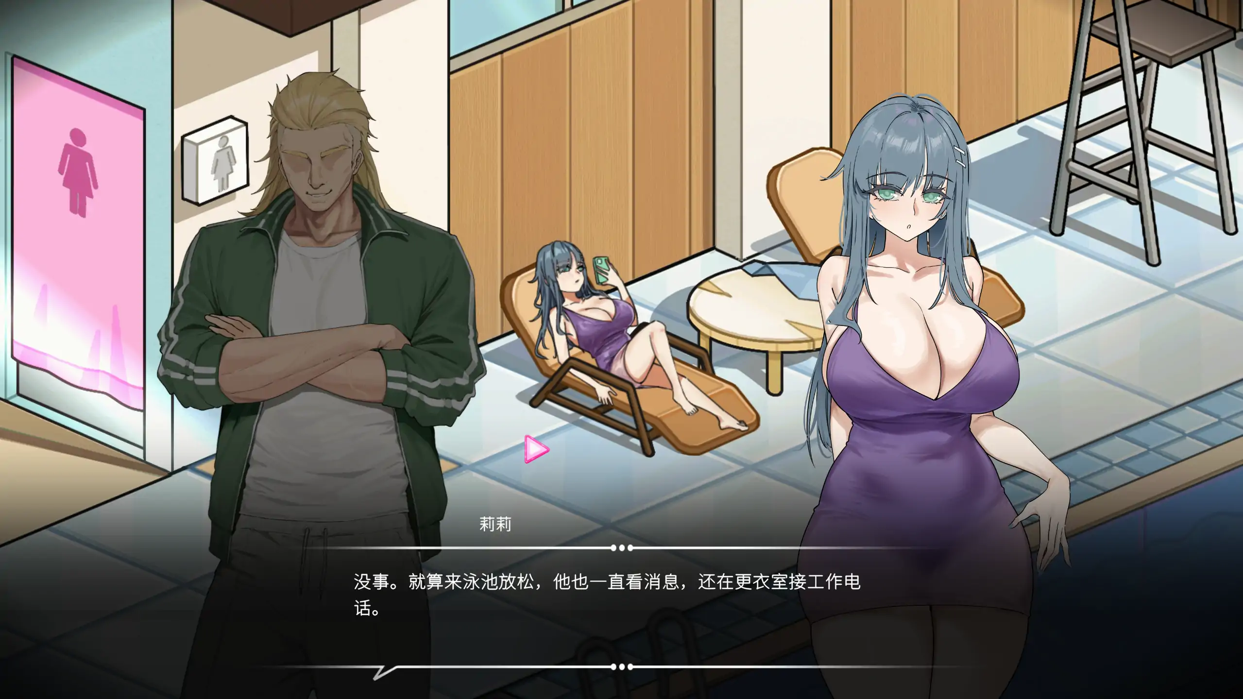 图片[4]-a1440救生员狂热 v0.92A steam官方中文【PC/580M/更新】-ACG酷游乐园