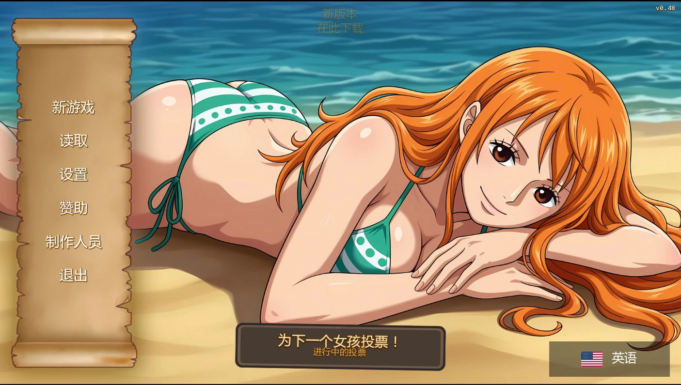 a1443魅海征途0.48 AI汉化版【PC+安卓/0.9G/更新】-ACG酷游乐园
