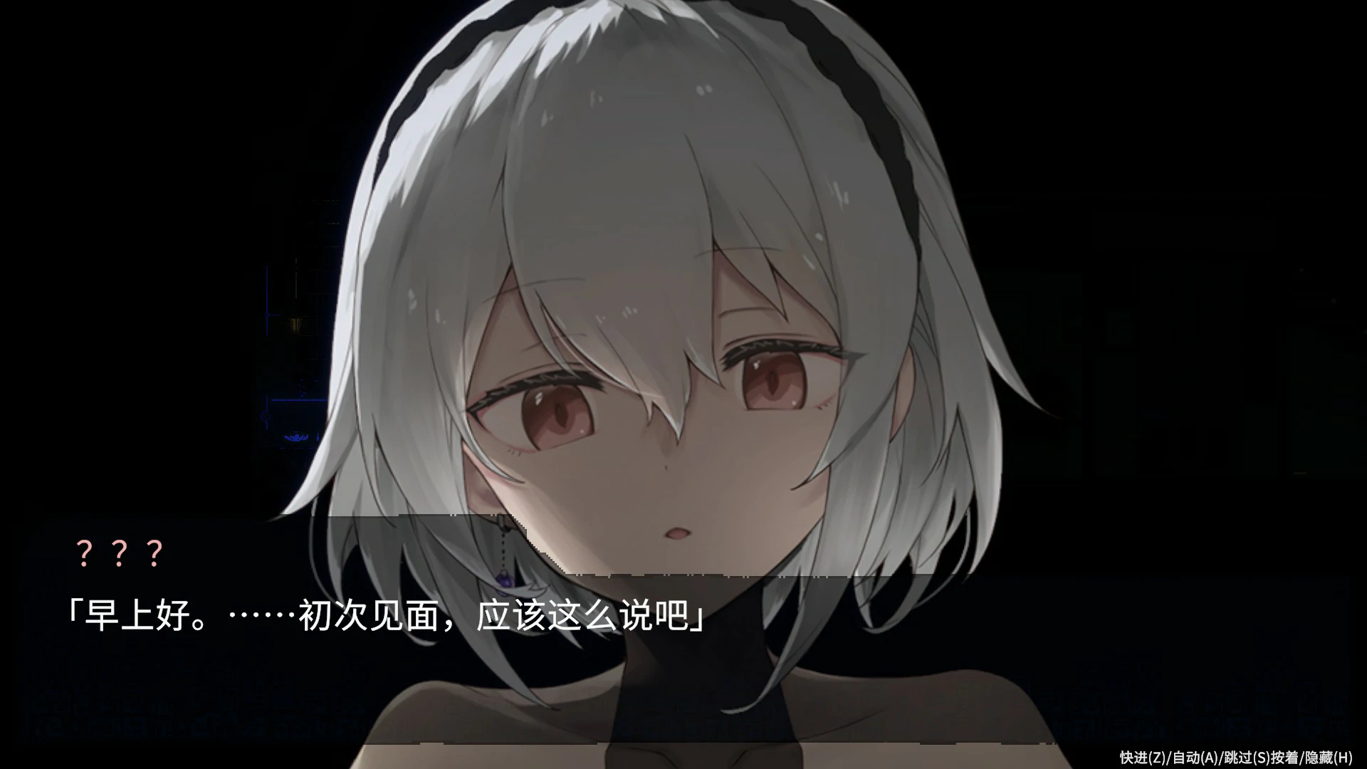 图片[3]-a1553群青的魔女 沉静的灯火 V2.0 官方中文版【PC/2.1G/更新】-ACG酷游乐园