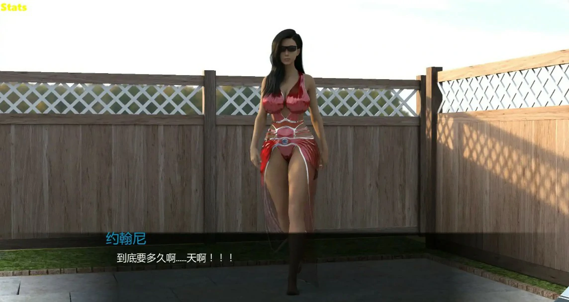图片[5]-a1102欢迎新邻居1.0 AI汉化版【PC+安卓/1.59G/更新】-ACG酷游乐园