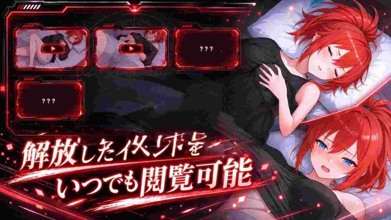 图片[3]-a3223最强特工改造计划 – 因快感而堕落为战斗员  生肉 [PC/440M/新作]-ACG酷游乐园