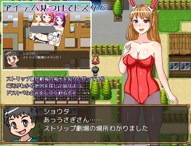 图片[3]-a3233我的好色体验记 僕のドスケベ体験記 AI汉化版 [PC＋安卓/420M/新作]-ACG酷游乐园