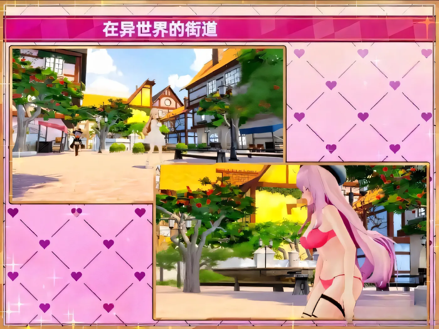 图片[3]-a8335异世界树的巫女～用魔法触摸尽情做色色的事～ 官方中文步兵版【PC/3.1G/新作】-ACG酷游乐园
