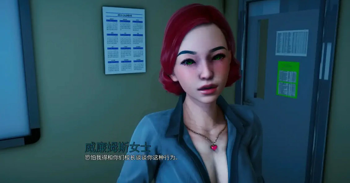 a1462血缘羁绊Prologue AI汉化版【PC/1G/更新】-ACG酷游乐园