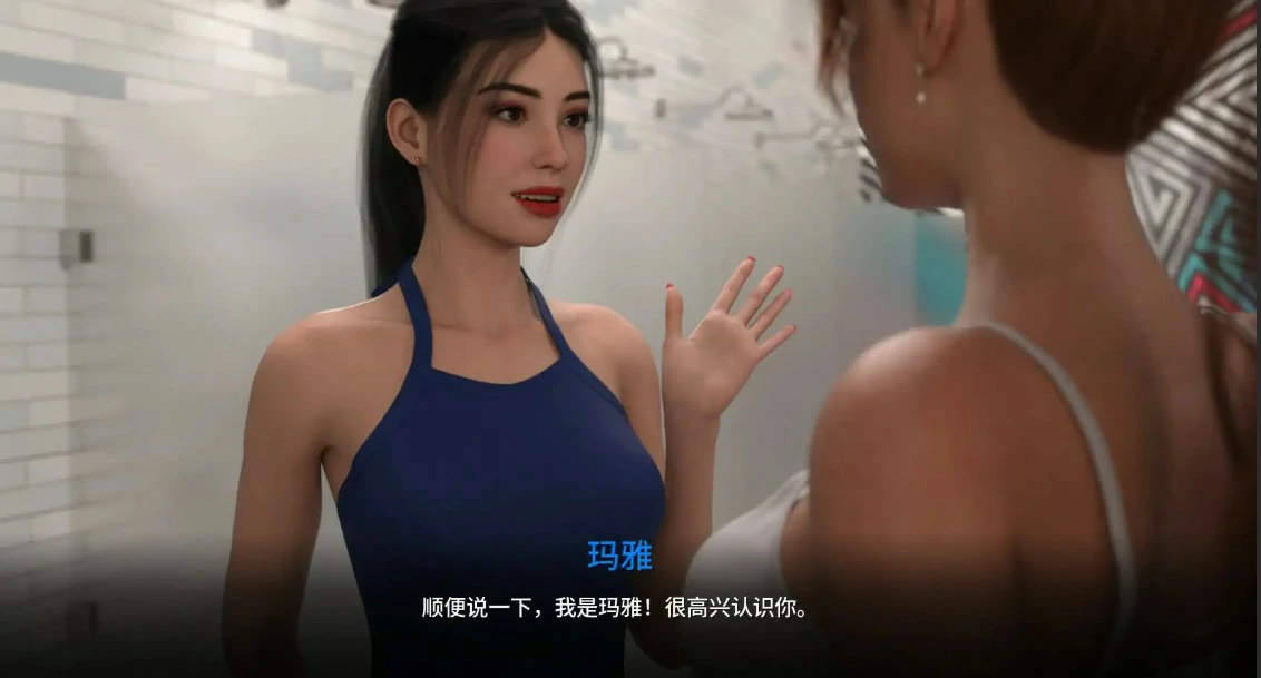 图片[4]-a1356梅丽迪亚0.2.0 AI汉化版【PC/1G/新作】-ACG畅游网