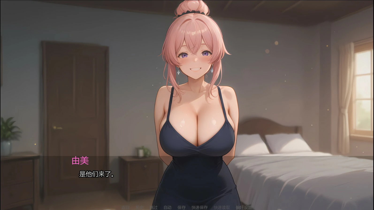 图片[4]-a1506淫欲之岛禁断彼岸0.3 AI汉化版【PC+安卓/1.5G/更新】-ACG酷游乐园