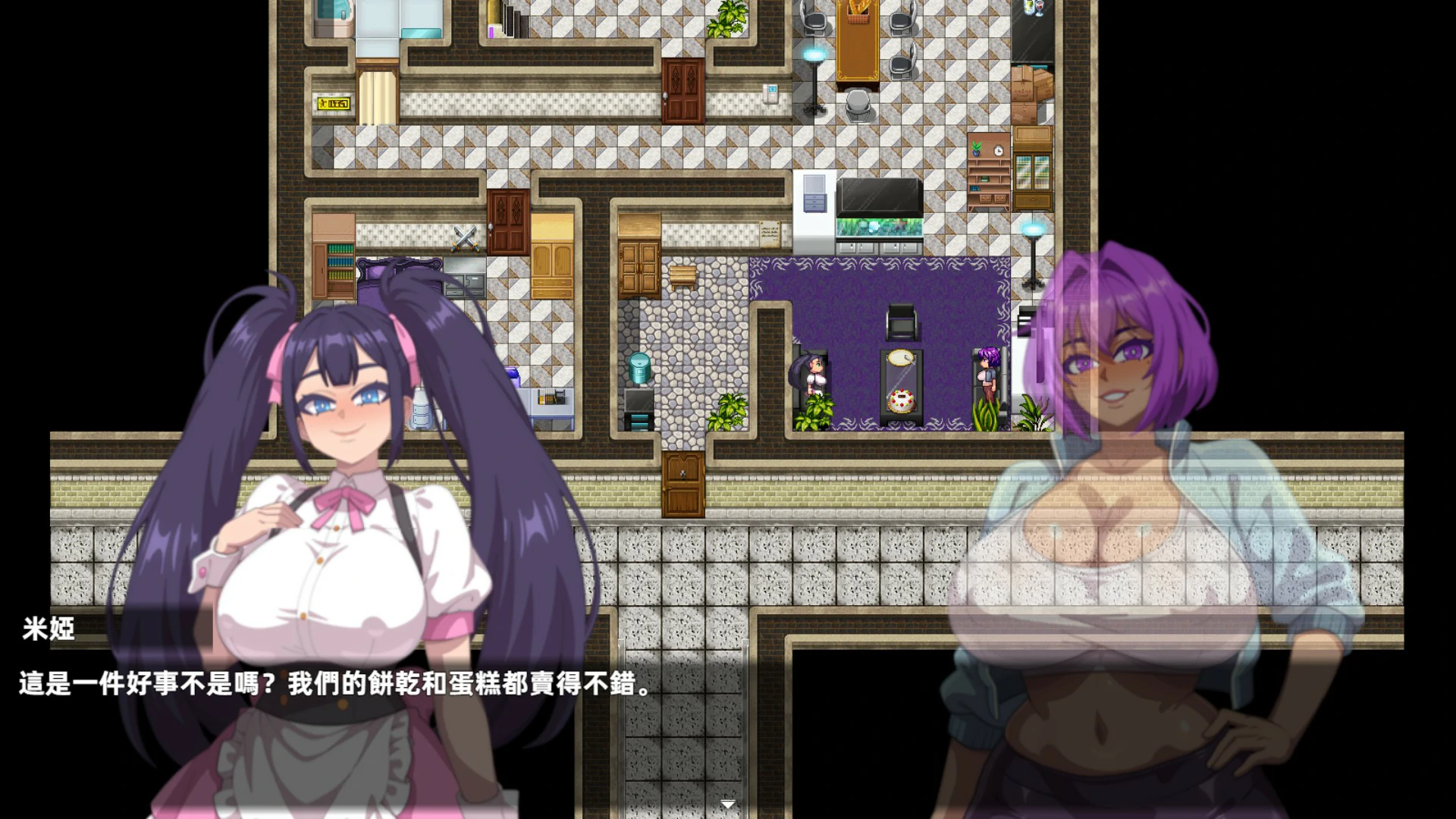 图片[4]-a1228乳胶魔塔 官方中文版【PC/0.45G】-ACG畅游网