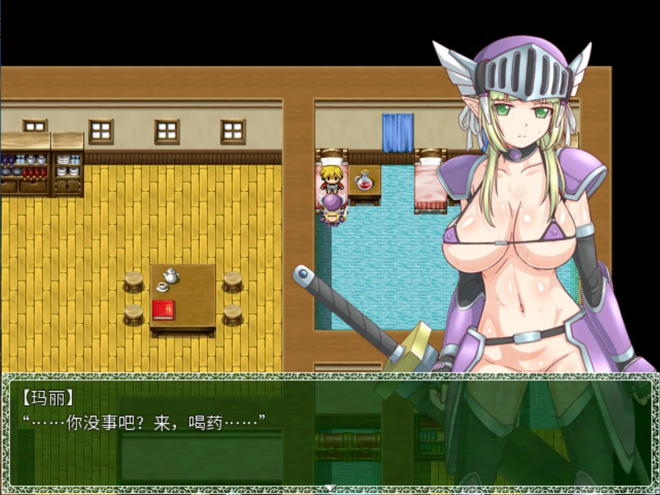 图片[4]-a1419悲剧的精灵 官方中文版【PC/1G】-ACG畅游网