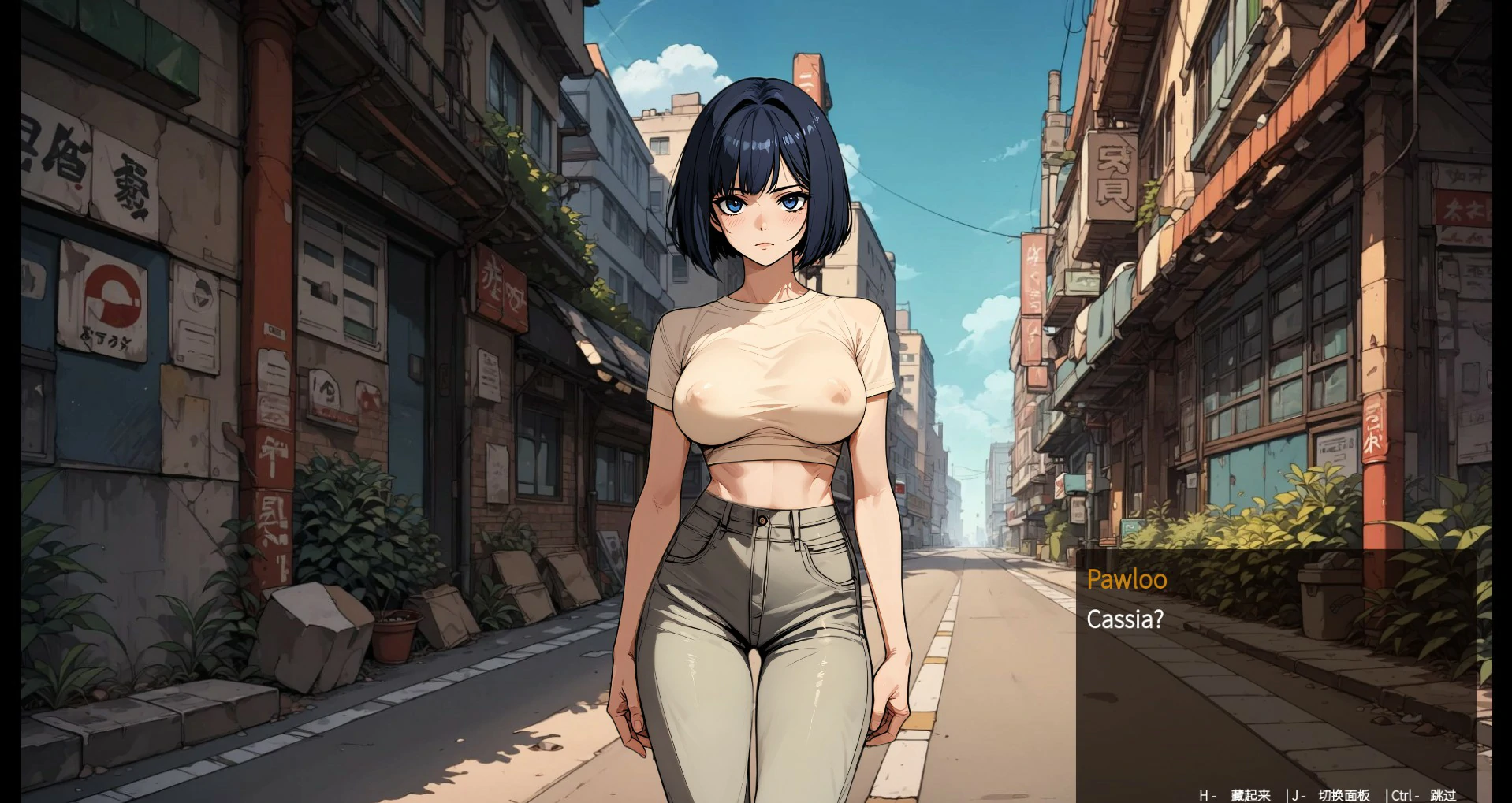 图片[2]-a1348筹码迷情v0.5.21 官方中文版【PC/0.77G】-ACG畅游网