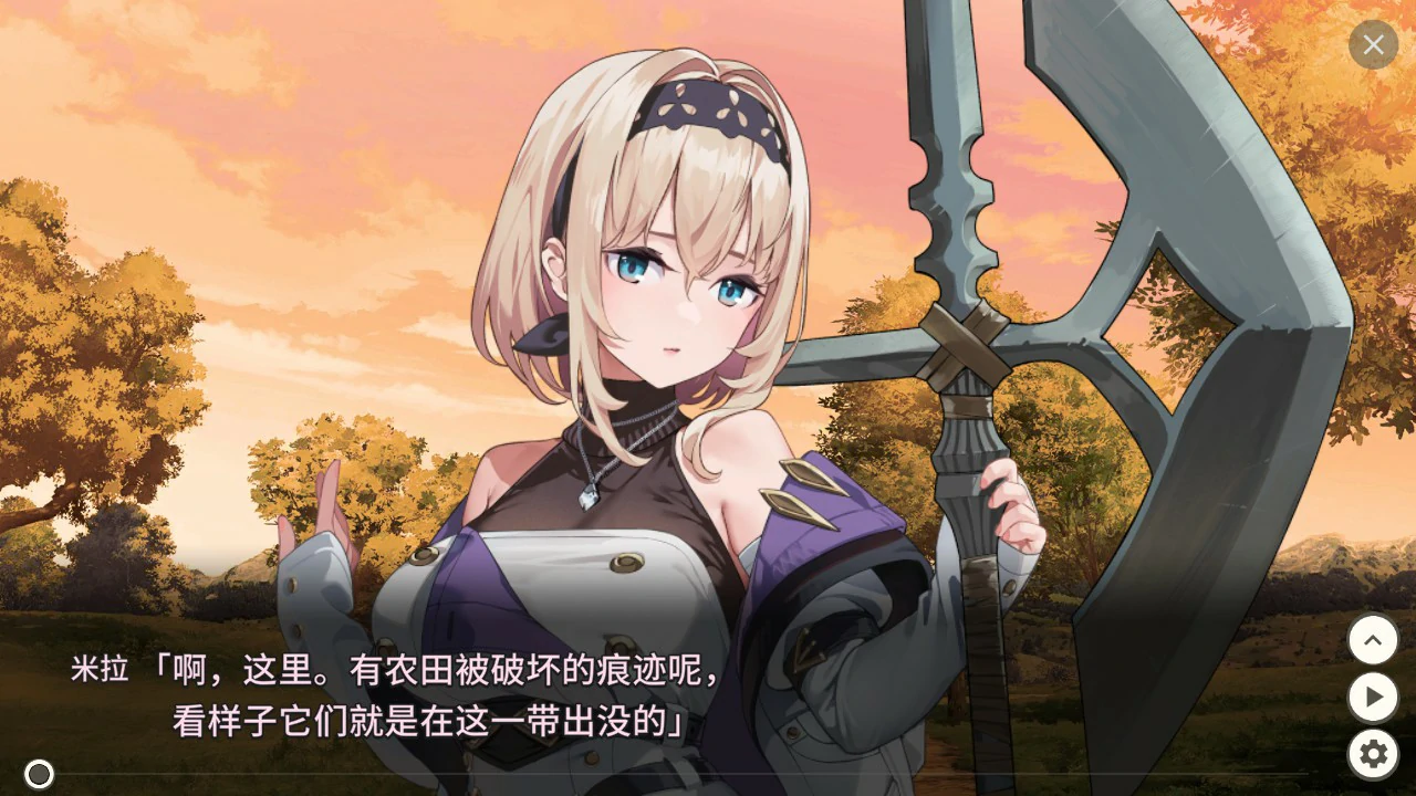 图片[4]-a1007旅馆、酒馆与长戟1.1.1 官方中文版【PC/0.52G】-ACG酷游乐园