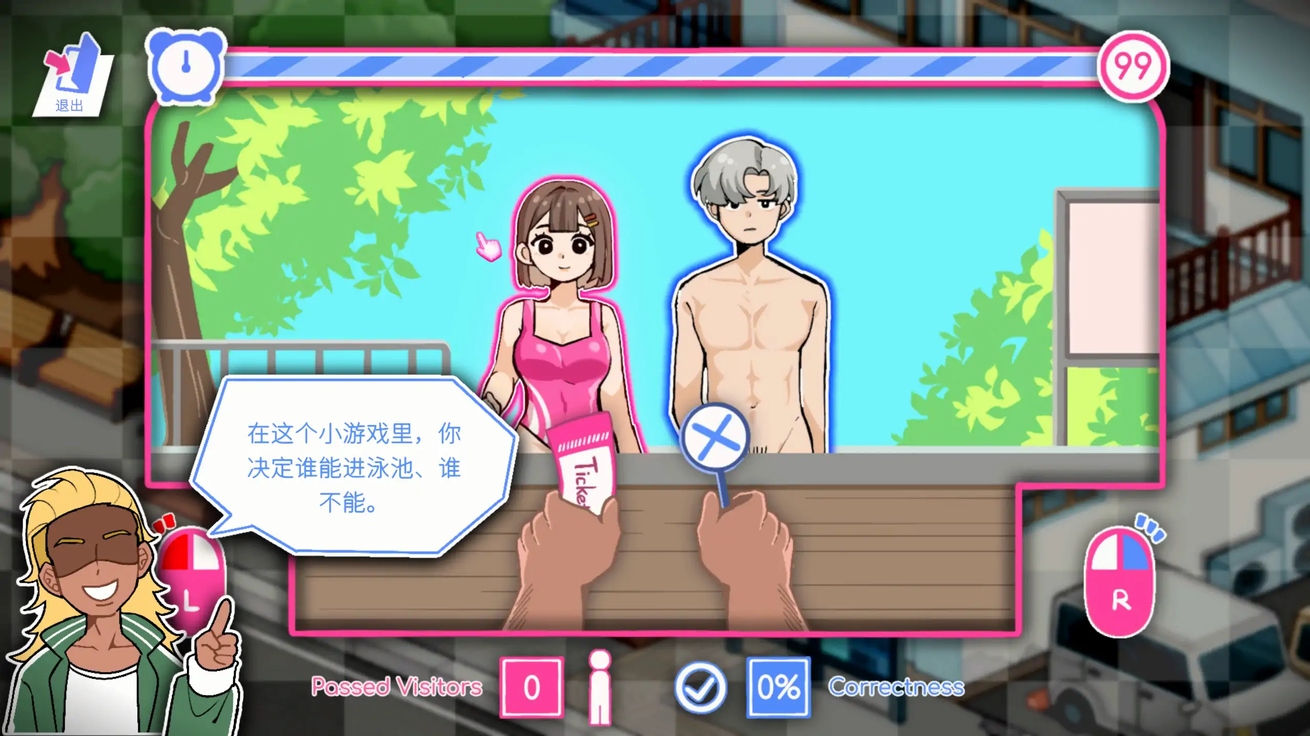 图片[5]-a1440救生员狂热 v0.92A steam官方中文【PC/580M/更新】-ACG酷游乐园