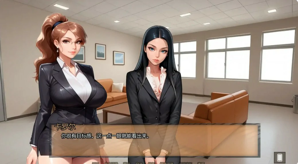 图片[5]-a1061婚霍莉的荣耀Ch.6 AI汉化版【安卓/1G/更新】-ACG畅游网