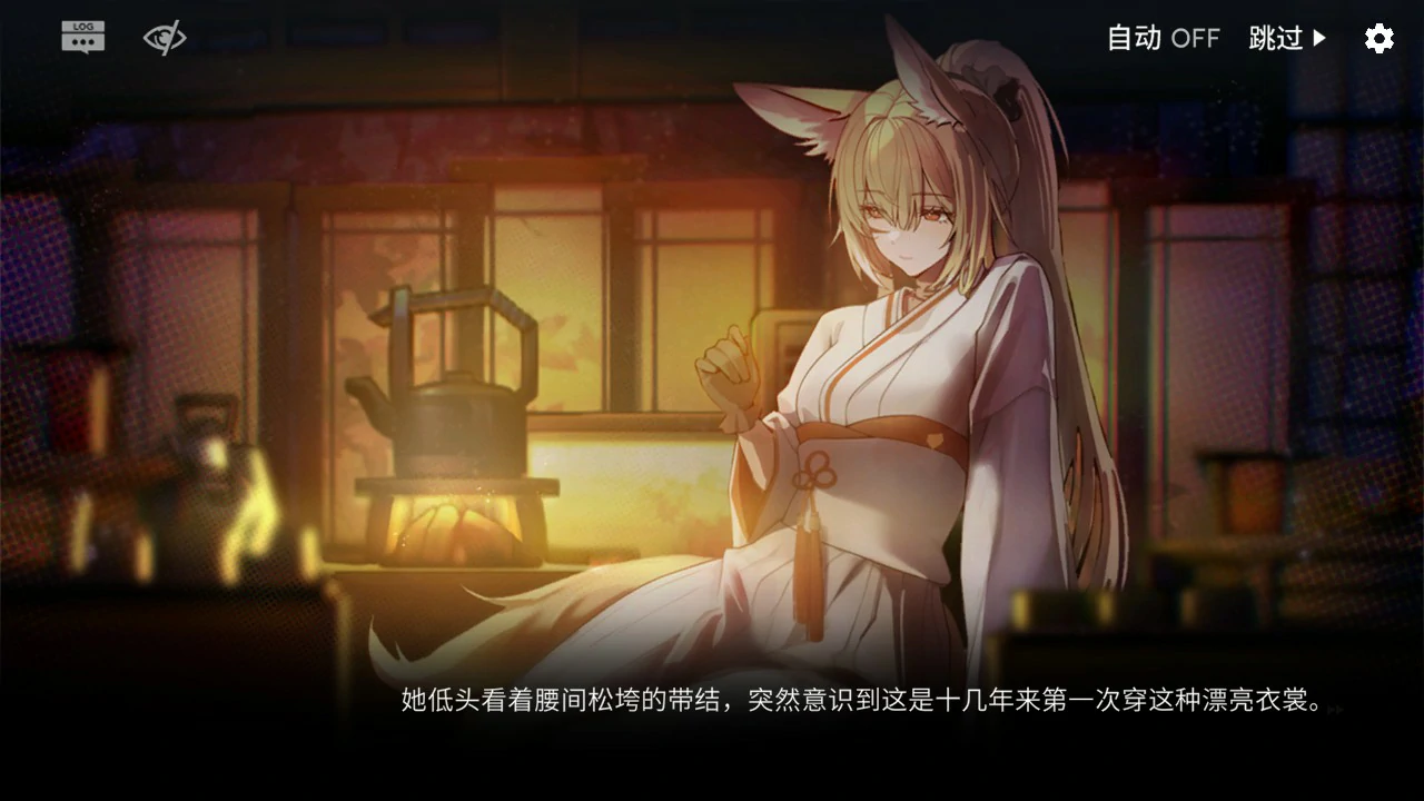 图片[4]-a1423女祭司之眼 明日方舟同人 v1.0 官方中文版【PC/3.4G/更新】-ACG酷游乐园