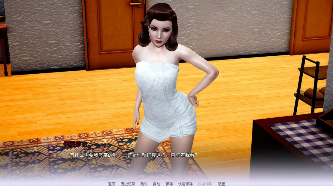 图片[5]-a1310伊丽莎白清单v0.2 AI汉化版【PC+安卓/1.55G/更新】-ACG畅游网