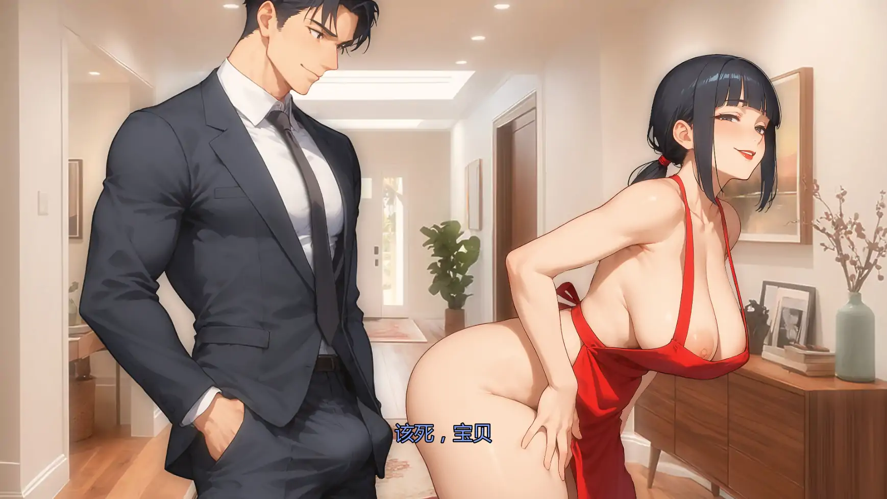图片[6]-a1497我爱你的妻子v0.45 AI汉化版【PC+安卓/2.11G/更新】-ACG酷游乐园