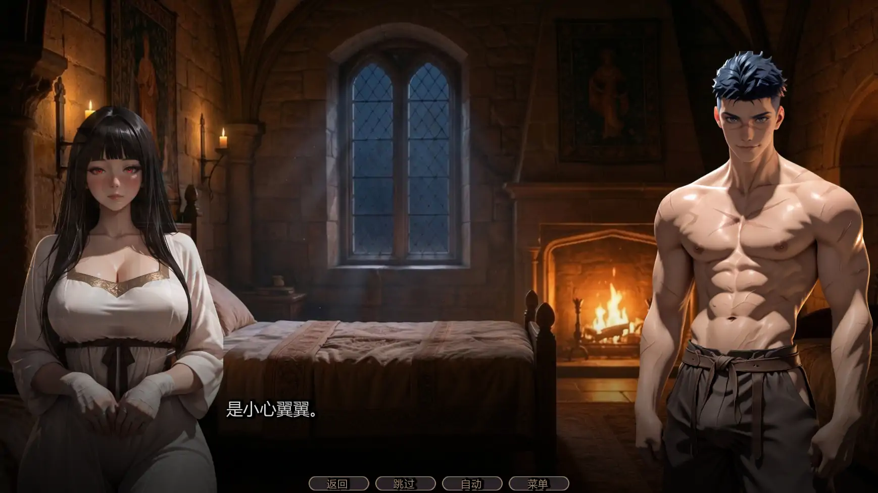 图片[4]-a1514失落掠影Ch.2P2 AI汉化版【PC+安卓/4.10G/更新】-ACG酷游乐园