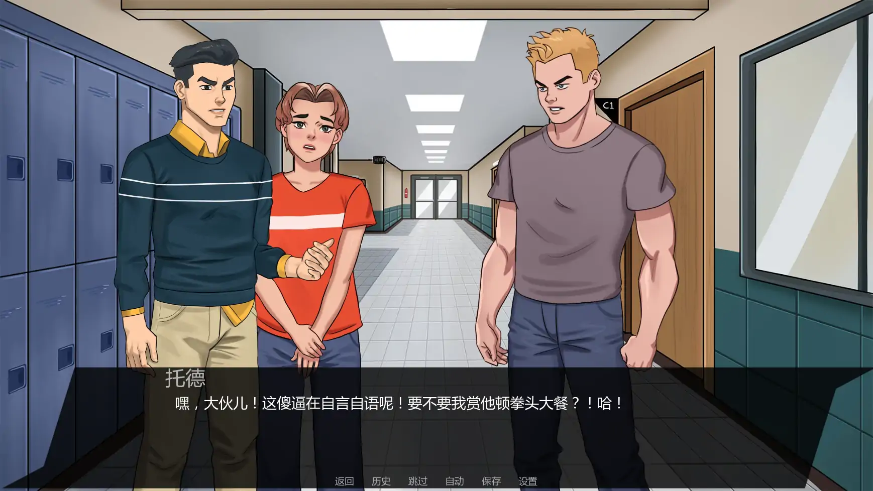 图片[6]-a1552无懈可击v1.07a AI汉化版【PC+安卓/2.10G/更新】-ACG酷游乐园