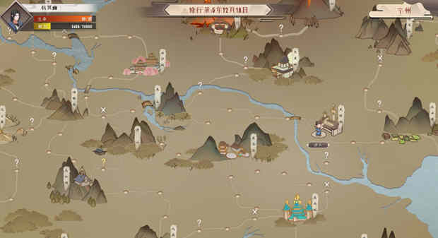 图片[2]-a3196觅长生 Ver0.9.1.120 绅士中文作弊版+大量MOD 魔改 [PC/5.5G]-ACG畅游网