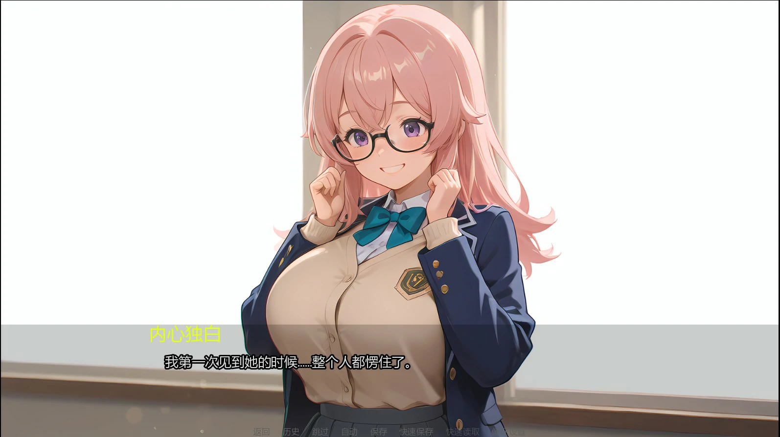 图片[5]-a1506淫欲之岛禁断彼岸0.3 AI汉化版【PC+安卓/1.5G/更新】-ACG酷游乐园
