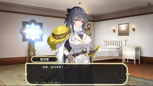 图片[3]-a3261星的归还者 The Starborn Return Demo 官方中文【PC/6.7G/新作】-ACG酷游乐园