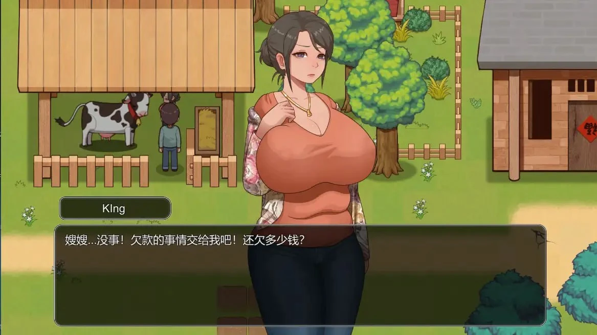 图片[5]-a3309乡村狂想曲2小牧场 v0.1.4 官中版 [PC+安卓/1.1G]-ACG酷游乐园
