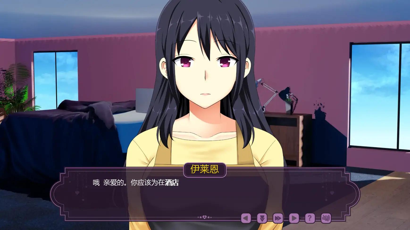 图片[4]-a1320伊芙琳的扶她之家v1.4a AI汉化版【PC+安卓/0.98G/更新】-ACG畅游网