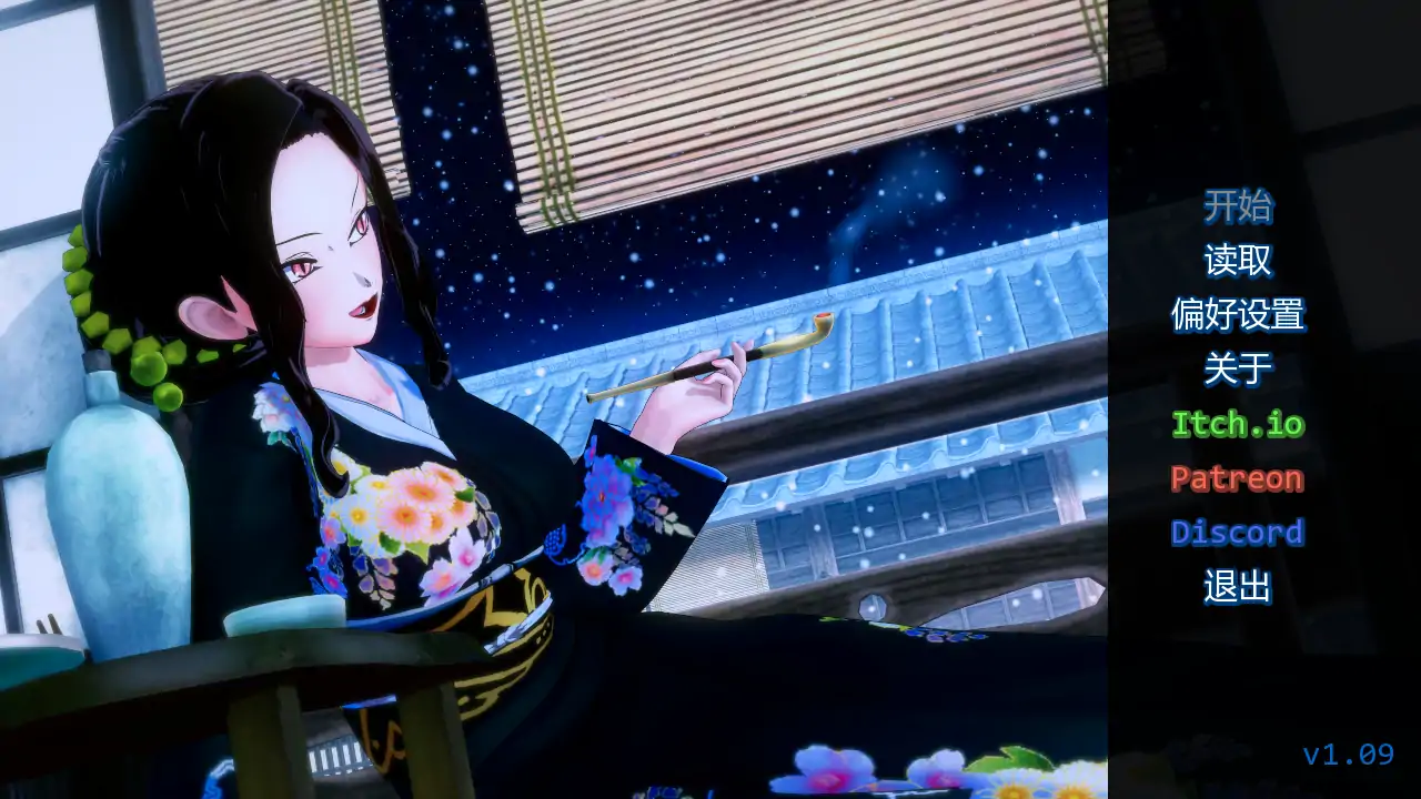 a1335训练杀手v1.09 AI汉化版【PC+安卓/0.89G/更新】-ACG畅游网