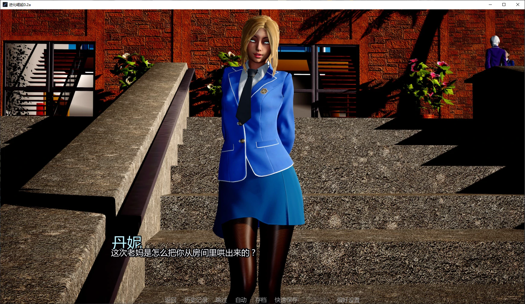 图片[4]-a1305进化崛起 v0.2a AI汉化版【PC+安卓/3.6G/更新】-ACG酷游乐园