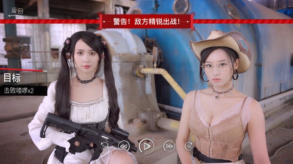 图片[3]-a3205你好!我们还有场恋爱没谈 官方中文+全DLC[PC/9.2G]-ACG畅游网