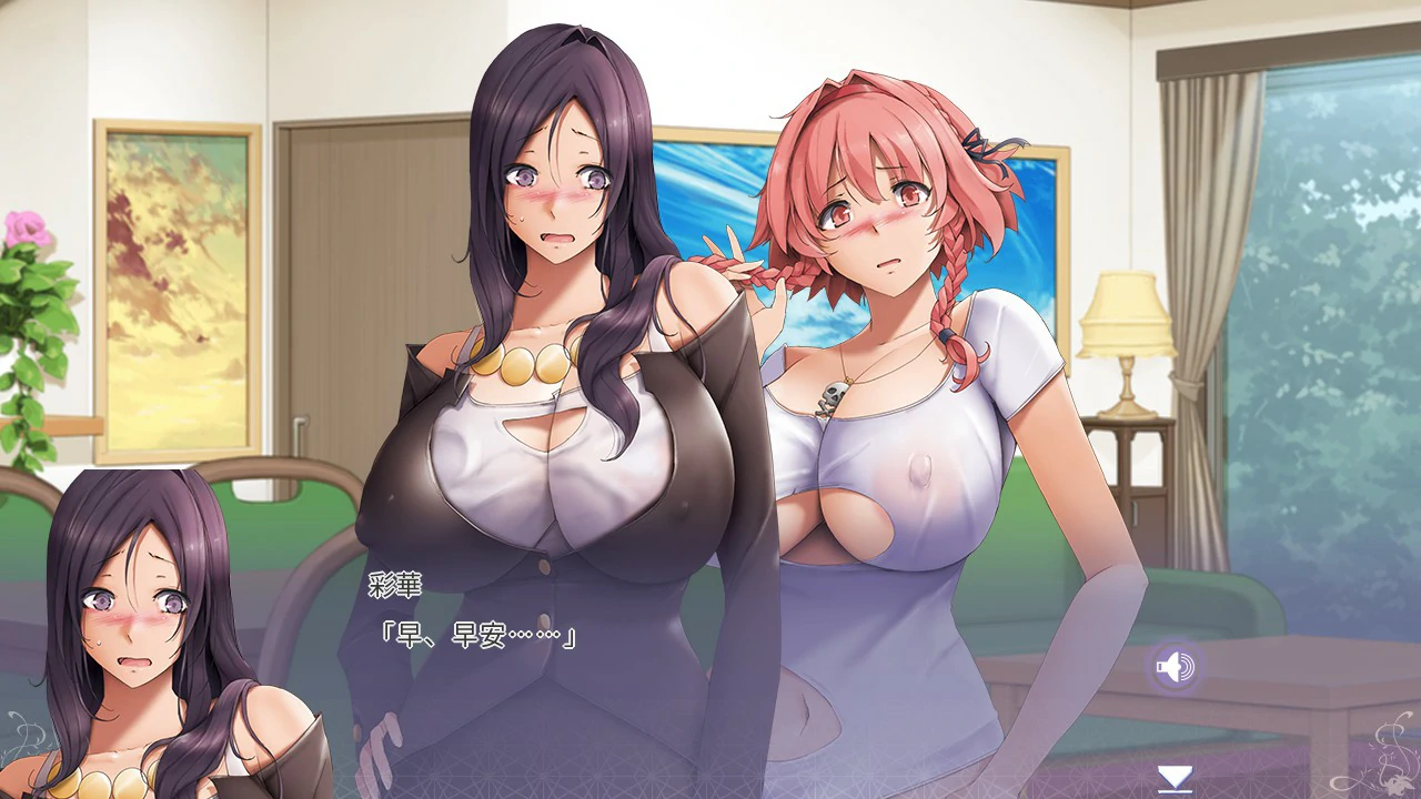 图片[2]-a992姐妹X催眠 1+2 动态版套装 官方中文版【PC/3G】-ACG酷游乐园