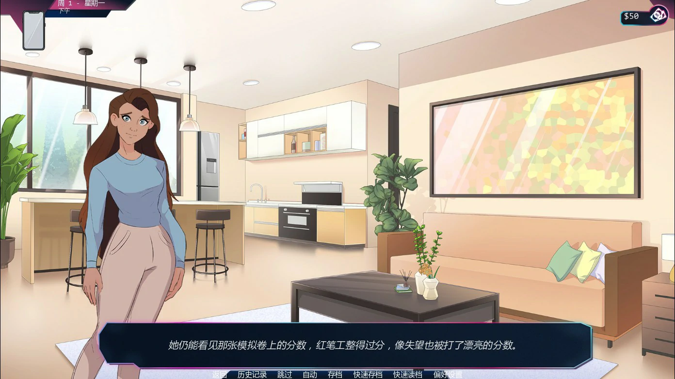 图片[3]-a1059越过界限Ch.2.5.03 Fix AI汉化版【PC+安卓/3.5G/更新】-ACG畅游网