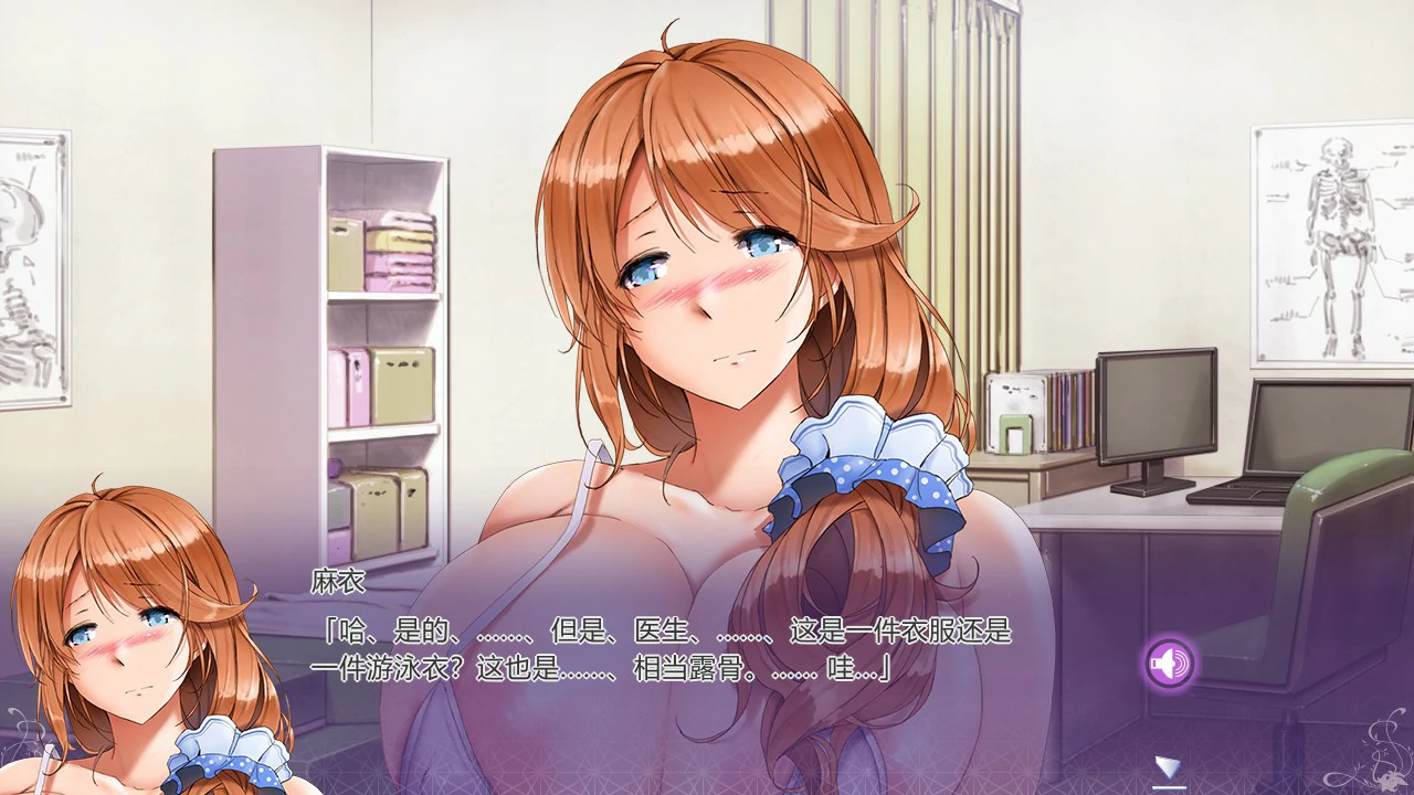 图片[5]-a1064姉妹X恋人 官方中文版【PC/1.35G】-ACG畅游网
