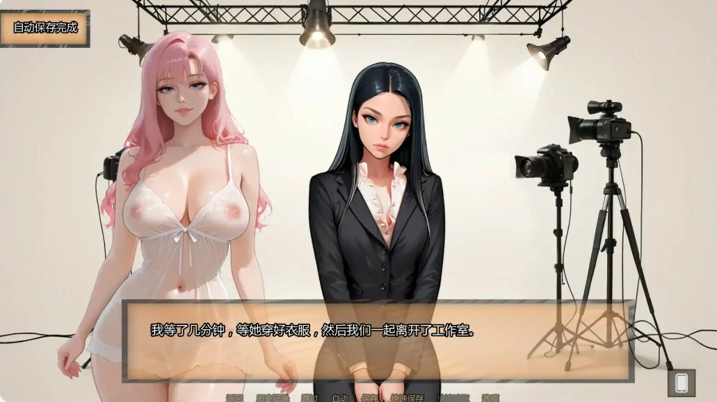 图片[3]-a1061婚霍莉的荣耀Ch.6 AI汉化版【安卓/1G/更新】-ACG畅游网