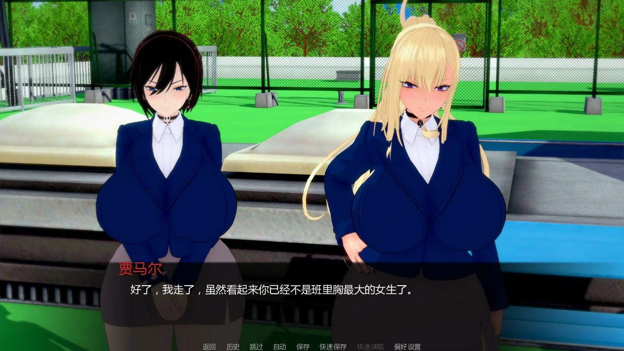 a1554堕落之家0.3 AI汉化版【PC+安卓/1.11G/新作】-ACG酷游乐园