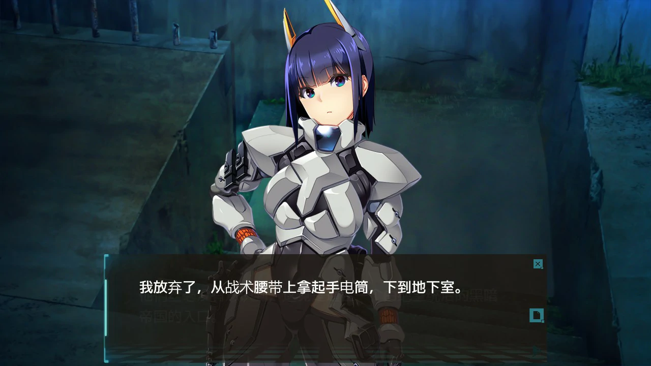 图片[4]-a1513潘多拉迷宫—与女上司一同被困地下迷宫— V1.0 官方中文版【PC/2.7G】-ACG酷游乐园